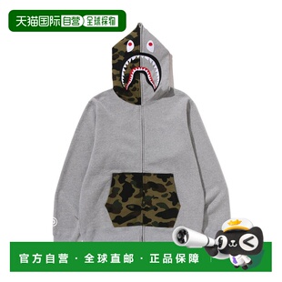 日本直邮A 鲨鱼半面迷彩连帽衫 BATHING 男女同款 半 APE 1h可退