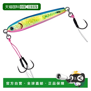 日本直邮DAIWA 达亿瓦金属铅坠 TG 诱饵 SLJ（轻铁板）80g 凯姆拉