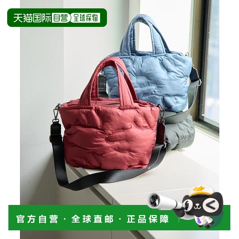 1h可退 日本直邮官方授权 ear PAPILLONNER 《轻量350g》三层粘合