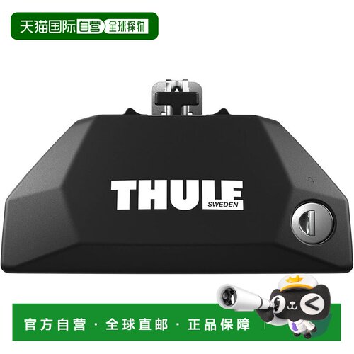 【日本直邮】拓乐 Evo Flash Rail 脚座 7106 直装锁 黑色 适配Ev