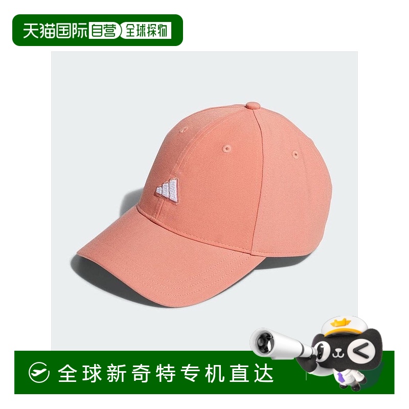 1h可退 日本直邮adidas女士运动透气帽 MGR70IB0476