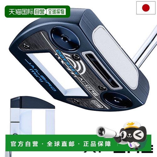 日本直邮Odyssey AI-ONE JAILBIRD MINI VERSA90 DB 推杆男士球杆