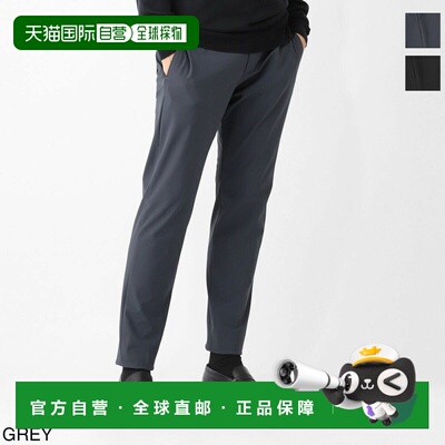 日本直邮PT Torino 男士拉链裤 运动休闲版型 Epsilon coasepzz0k