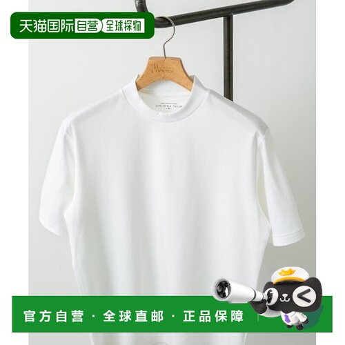日本直邮URBAN RESEARCH 抗菌防臭 LIFE STYLE TAILOR 丝光针织弹
