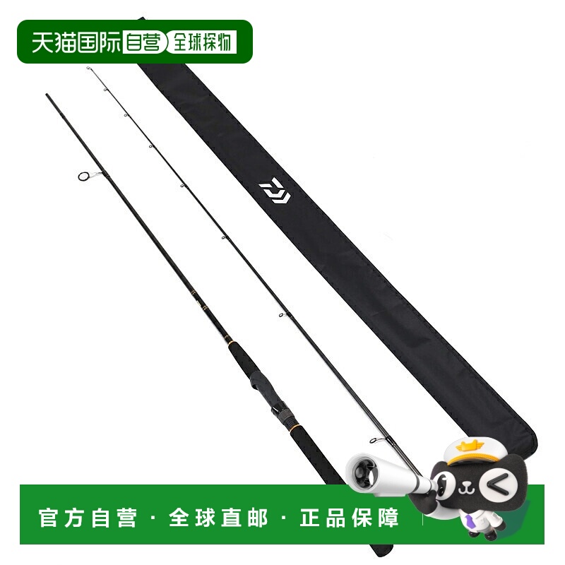 日本直邮Daiwa LURENIST 86M 01480791