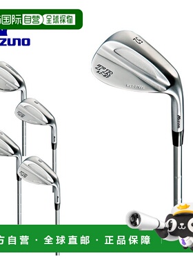 日本直邮 MIZUNO 男士软铁TRIPLE ACTION WEDGE 2高尔夫球杆