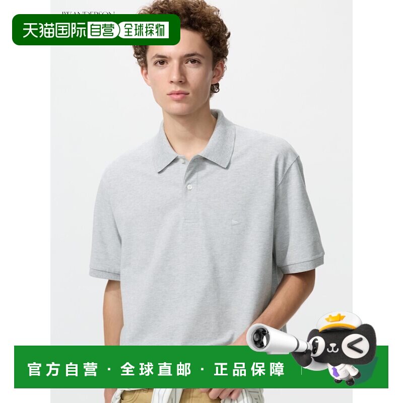 日本直邮UNIQLO优衣库 JW Anderson 联名款 SS26 小logo刺绣时尚P图片