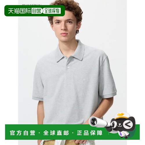 日本直邮UNIQLO优衣库 JW Anderson 联名款 SS26 小logo刺绣时尚P