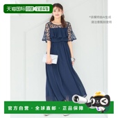 连衣裙礼服蕾丝晚礼服 女士 日本直邮 DRESS