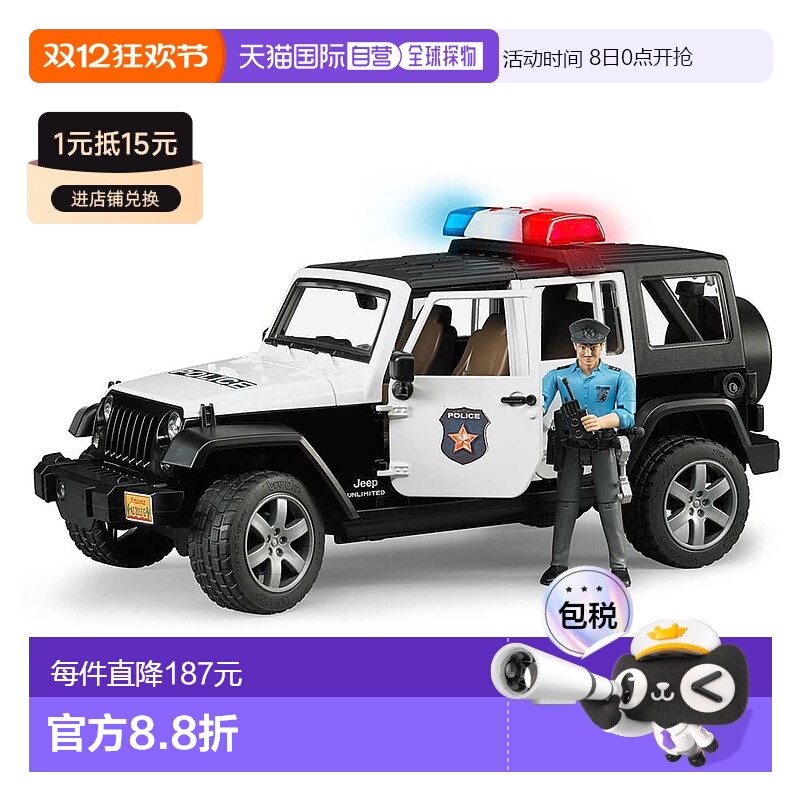 【日本直邮】Bruder 惯性车Jeep警车模型付手办人偶玩具车BR02526