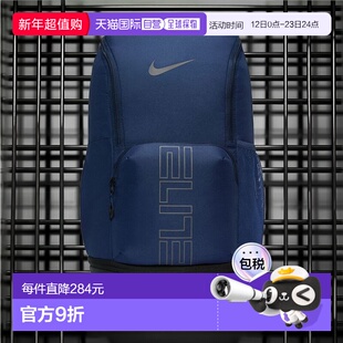 日本直邮Nike  varsity elite 背包 HM9965410 背包双肩包运动包