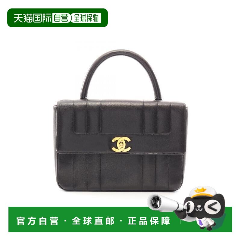 日本直邮中古Chanel香奈儿女包B级9新Handle Bag手提袋羊皮手提包