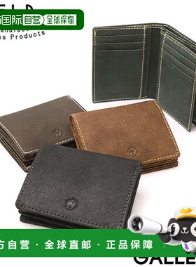 日本直邮NELD男女通用钱包 双折 NELD 双折钱包 小巧 品牌 轻便