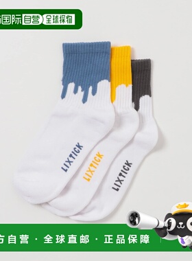1h可退 日本直邮LIXTICK男士 drip图案3双装袜子 UMA7LIXTICK8TH