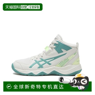 10亚瑟士篮球 日本直邮日本直邮 ASICS DUNKSHOT