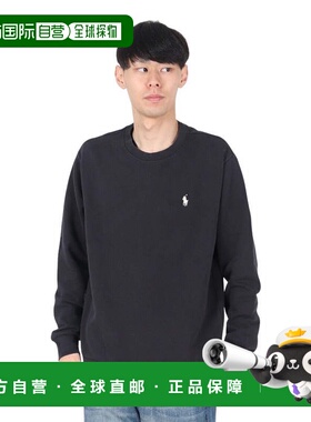 日本直邮RALPH LAUREN 男士Loopback Terry 运动衫 [MNPOKNI16823