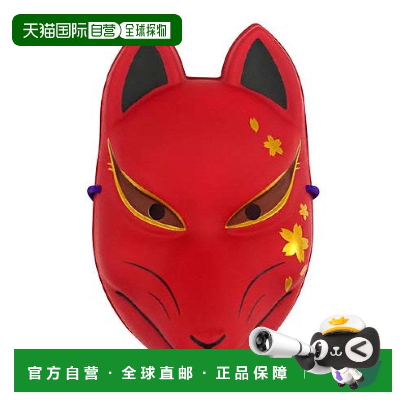 【日本直邮】Clearstone城市派对民间艺术狐狸面具红色樱花款