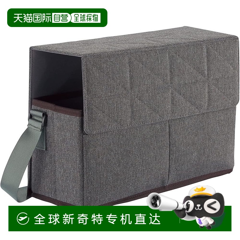 【日本直邮】Kokuyo国誉 收纳包 BIZRACK 黑棕 AMカハ-BRSB130-3