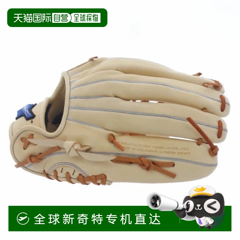 日本直邮MIZUNO-美津族垒球将使蓝色适用于外野手14左手1AJGR1490