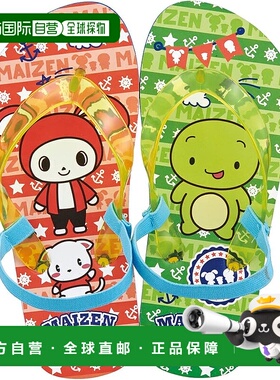 【日本直邮】Skater斯凯达 儿童沙滩凉鞋19cm MAIZEN姐妹SDBE19-A