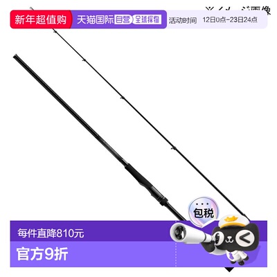 日本直邮Shimano 24 Dialuna 抛投式渔线轮 S86ML-T（纺车轮/抛投