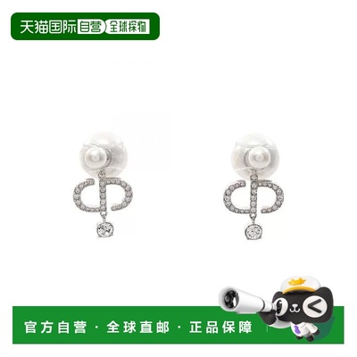 日本直邮中古Dior迪奥女S级99新earrings耳环不锈钢耳夹/耳钉银色