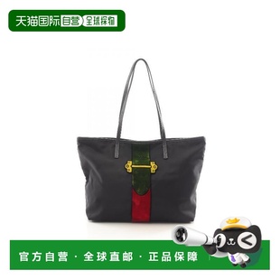 日本直邮中古Prada普拉达女包A级95新Nylon尼龙尼龙托特包黑色