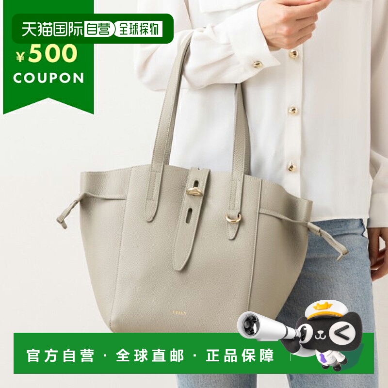 日本直邮芙拉Furla女士手提包M7Y00正品简约时尚经典百搭 高级感