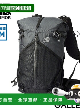 日本直邮Karrimor Cleave 30 男女背包大容量轻便大容量休闲户外3