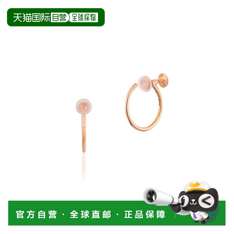 日本直邮日潮4度C 4℃ Canal 银耳环品番:152344150004耳夹