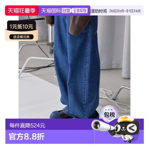 日本直邮CAMPER Campell Junction厚底一脚蹬皮鞋鞋头