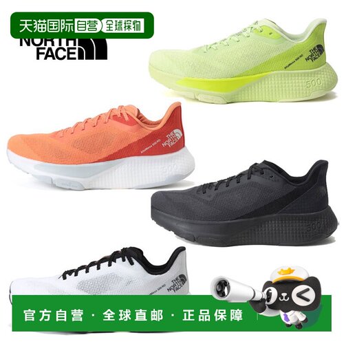 日本直邮北面跑步鞋 Alta Mesa 500 Road NF02504