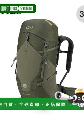 日本直邮Rab Exion 38 QAP-73 背包水袋背包登山徒步旅行露营户外