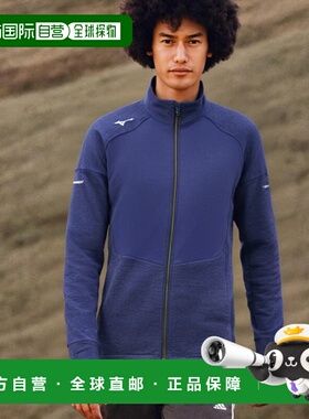 【日本直邮】美津浓Mizuno男士抓绒夹克外套弹力面料32MC1557潮流
