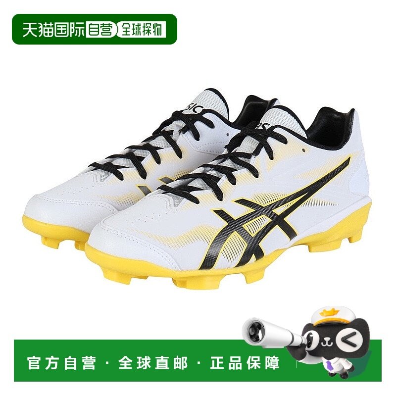 日本直邮ASICS 男士棒球钉鞋 STAR SHINE 3 [1123A033.105]亚瑟士,运动鞋new,棒球鞋,淘宝优惠券,粉丝福利购,淘宝优惠卷