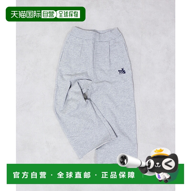 1h可退 日本直邮Life Support Products 儿童宽松休闲裤 裁切下摆