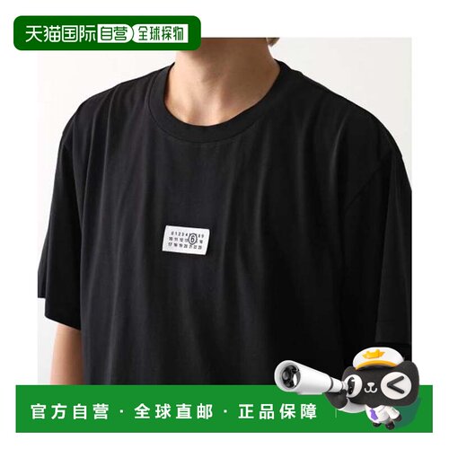 日本直邮Maison Margiela MM6 短袖T恤 SH0GC0071 M20258 黑色