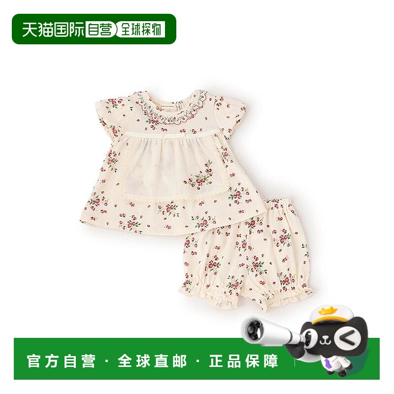 日本直邮日潮 sense of wonder野生草莓婴儿连体衣1251519婴儿服