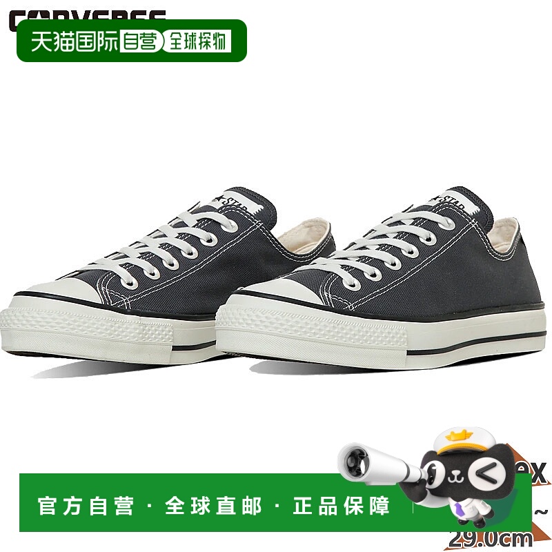 日本直邮匡威男女款 CANVAS ALL STAR J OX 帆布 All Star Ox 运