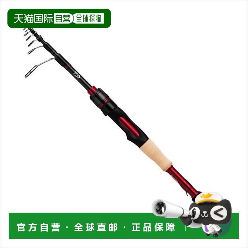 日本直邮达亿瓦 纹章移动 666TLS（旋转 振出式）新款