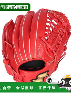 日本直邮SSK 少年软式棒球通用手套 Windream WJG524-32L(Jr) 棒