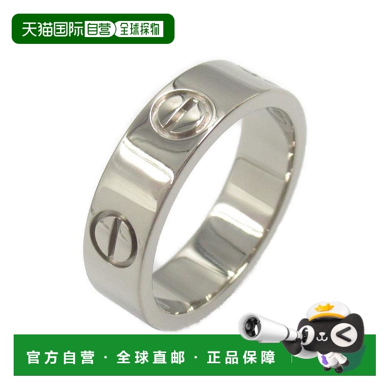 日本直邮中古Cartier卡地亚男A级95新Love Ring白金戒指银色