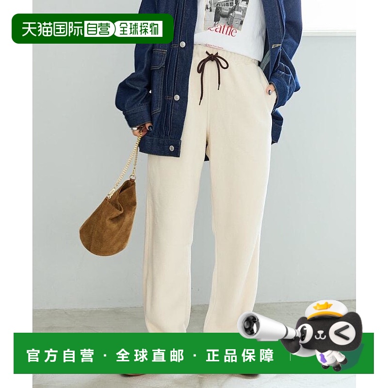 1h可退 日本直邮DISCUS ATHLETIC × FREAK'S STORE 女装 配色仿