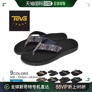 日本直邮TEVA凉鞋男士黑VOYA FLIP 1019050 Teva户外沙滩凉鞋休闲
