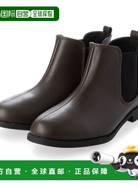 日本直邮VIVIAN 轻便鞋底低跟侧边松紧短靴（深棕色 PU 皮革）