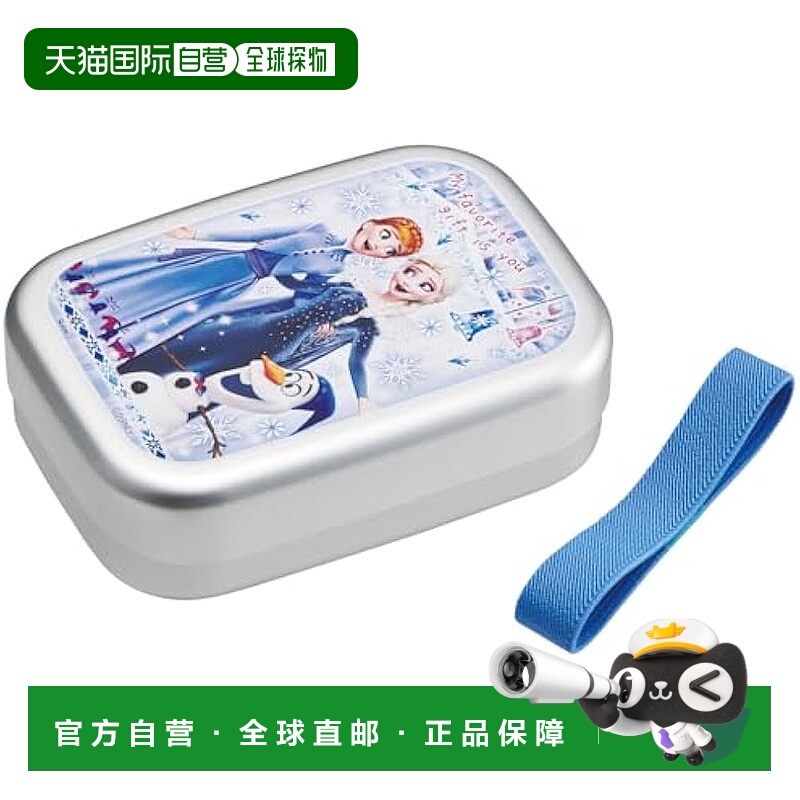 【日本直邮】Skater斯凯达 儿童铝制饭盒370ml 冰雪奇缘ALB5NV-A
