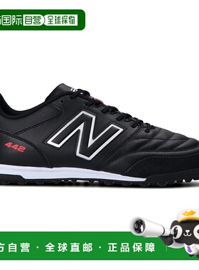 日本直邮New Balance MS42T BK2 足球运动鞋[官方] 黑色 2E (标准