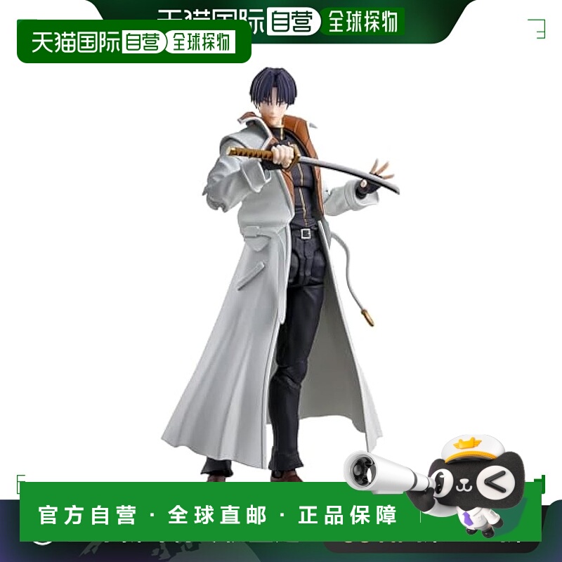 【日本直邮】Bandai万代手办 浪客剑心 明治剑客浪漫谭四乃森苍紫