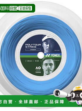 日本直邮Yonex Polytour Strike 130 200M 网球肠 PTST130R2-002