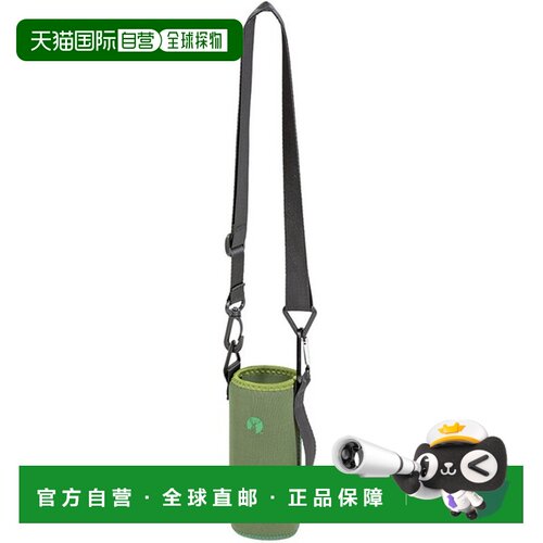 日本直邮CAPTAIN STAG 鹿牌 CS软质水壶套 UE4920 橄榄绿×绿色